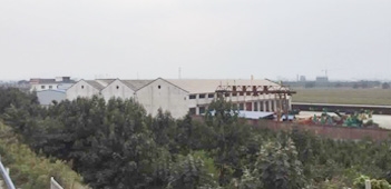 高村工业园区生产基地